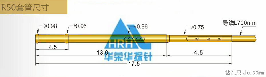 电子烟pogopin！弹簧连接器