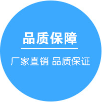 在深圳怎么选择一家优质的探针厂家