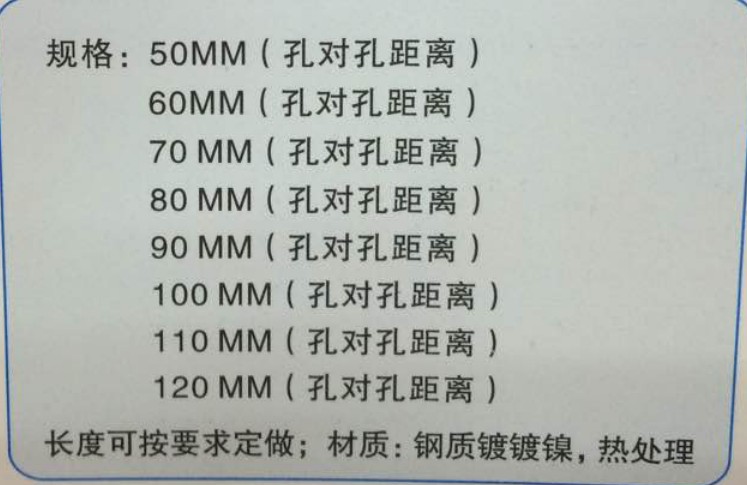 弹片的订购方式