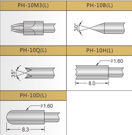 PH-10测试探针头型