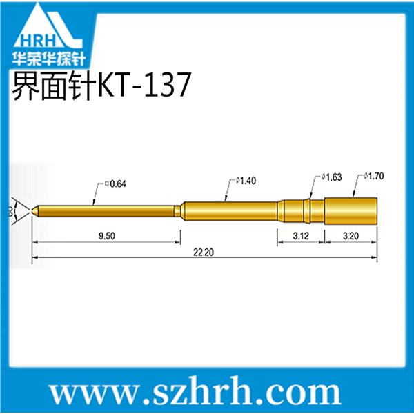 KT-137  华荣华界面探针尺寸