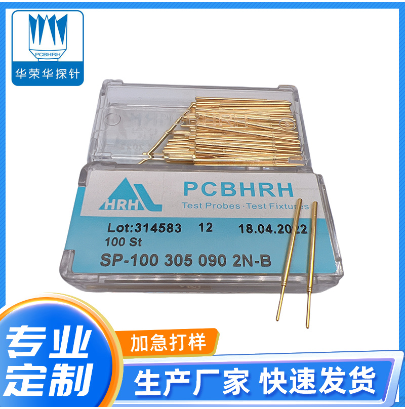 测试探针SP100 305 090