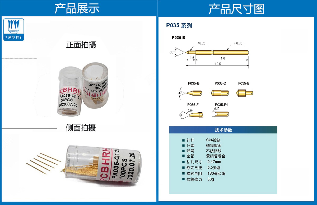 未标题-2-恢复的.jpg