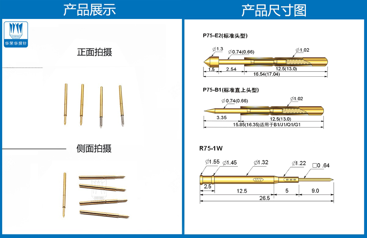 cc436956573421363871eb5d1d80ce2-恢复的.jpg