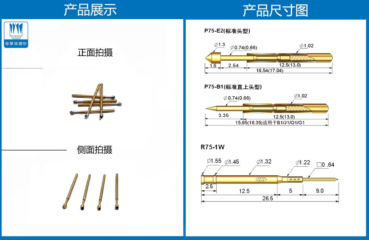 cc436956573421363871eb5d1d80ce2-恢复的.jpg