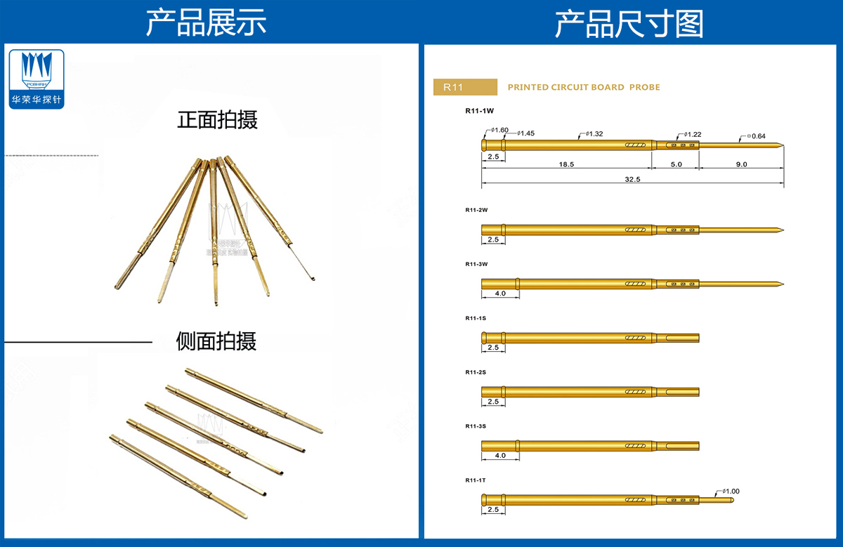 cc436956573421363871eb5d1d80ce2-恢复的.jpg