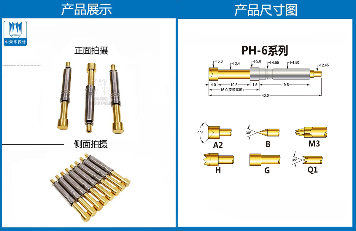 详情页-.jpg