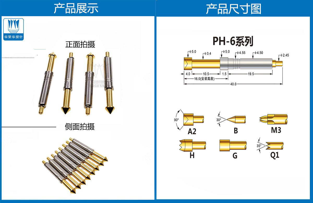 详情页-.jpg