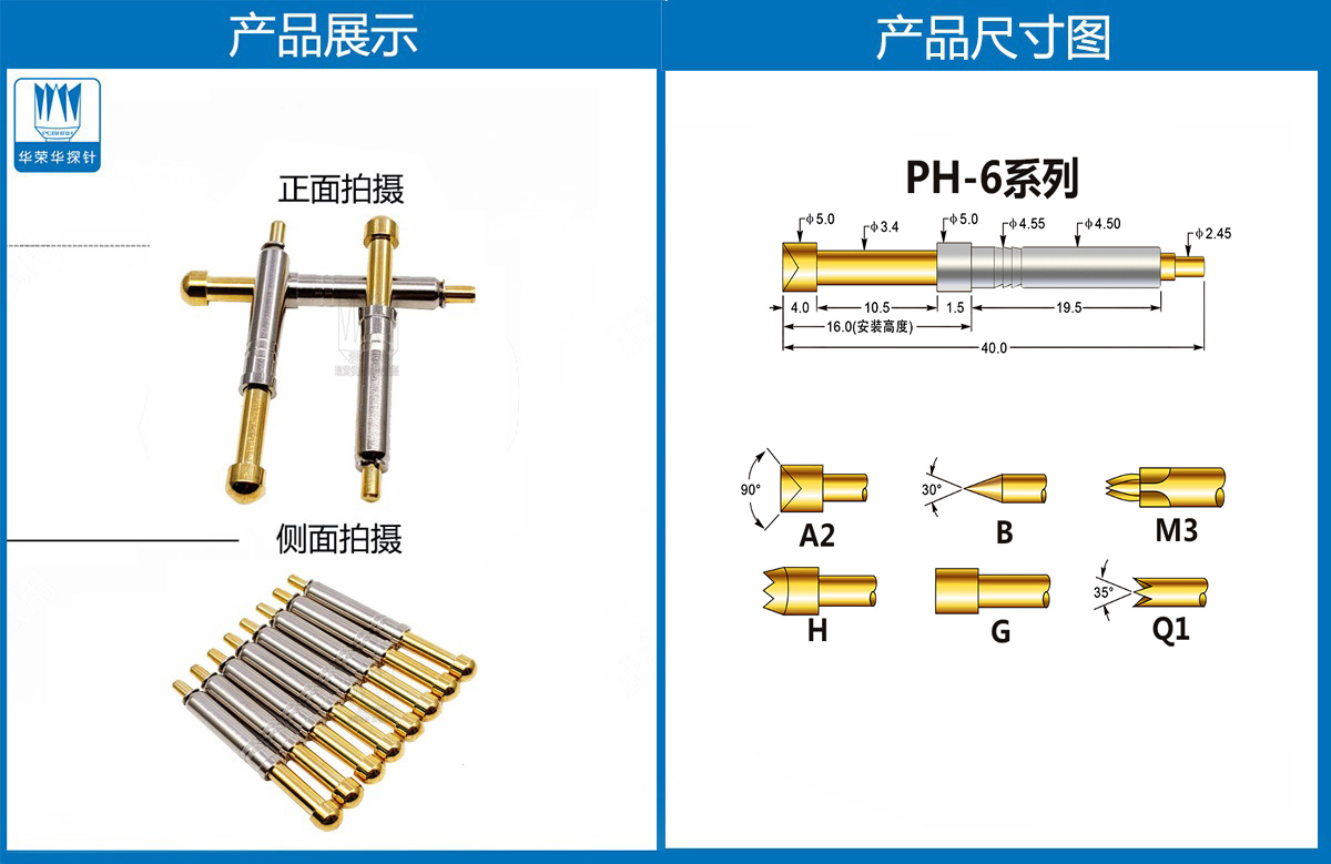 详情页-.jpg