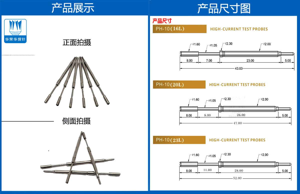 详情页.jpg