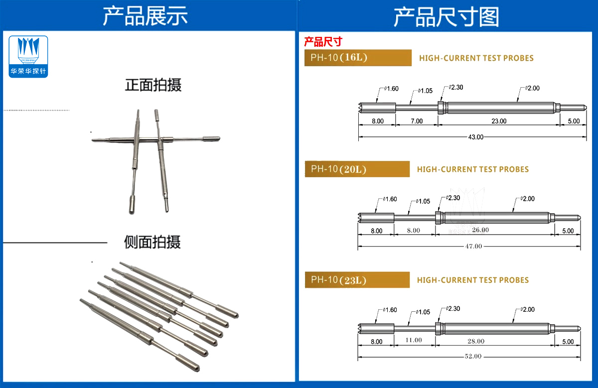 详情页-.jpg