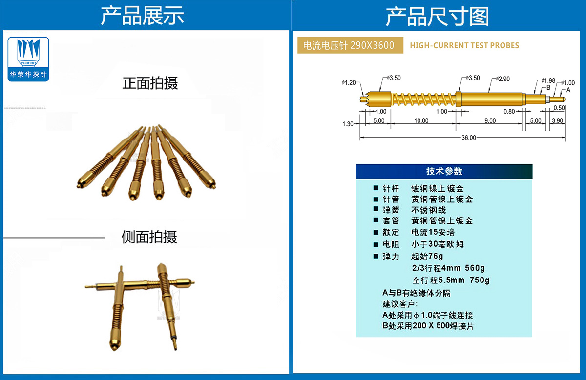 详情页.jpg