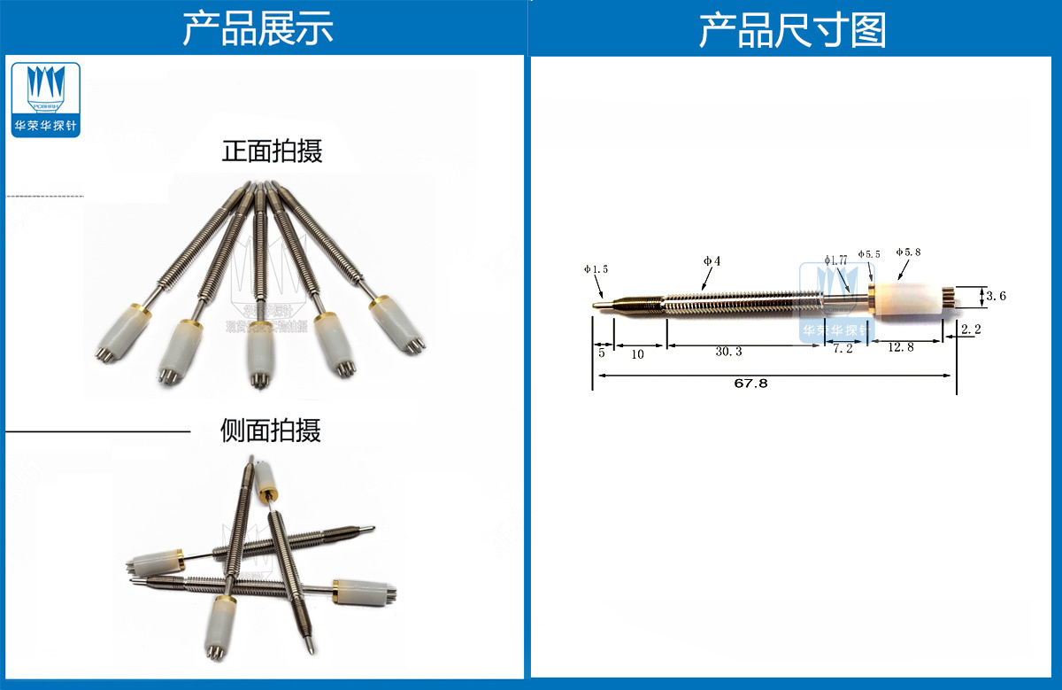 详情页.jpg