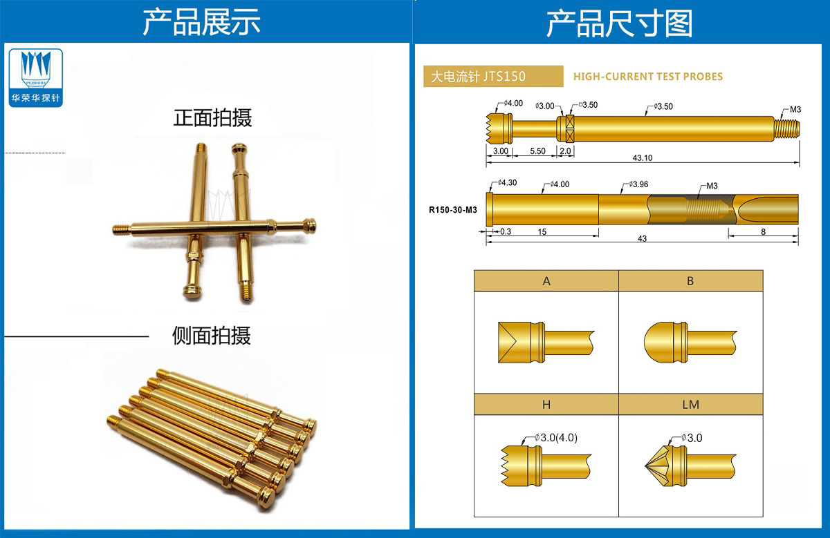 详情页.jpg