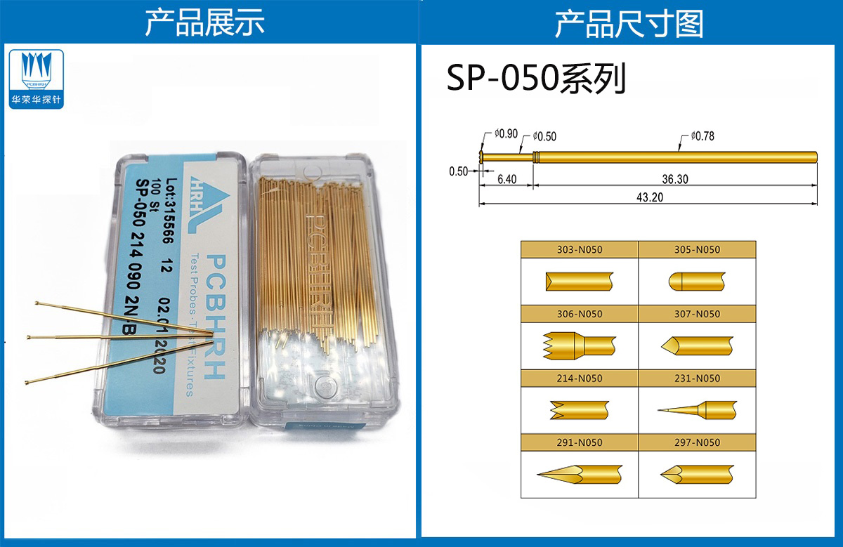 详情页.jpg