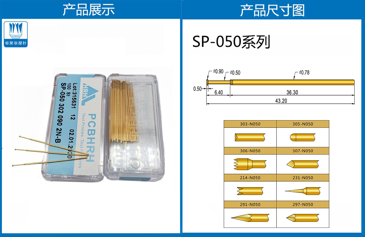 详情页.jpg