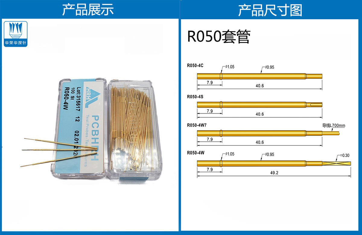 详情页.jpg