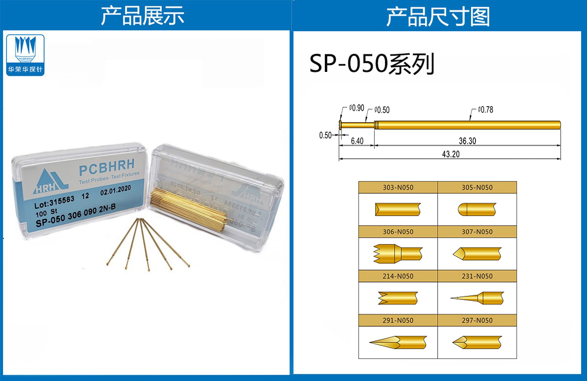 详情页.jpg