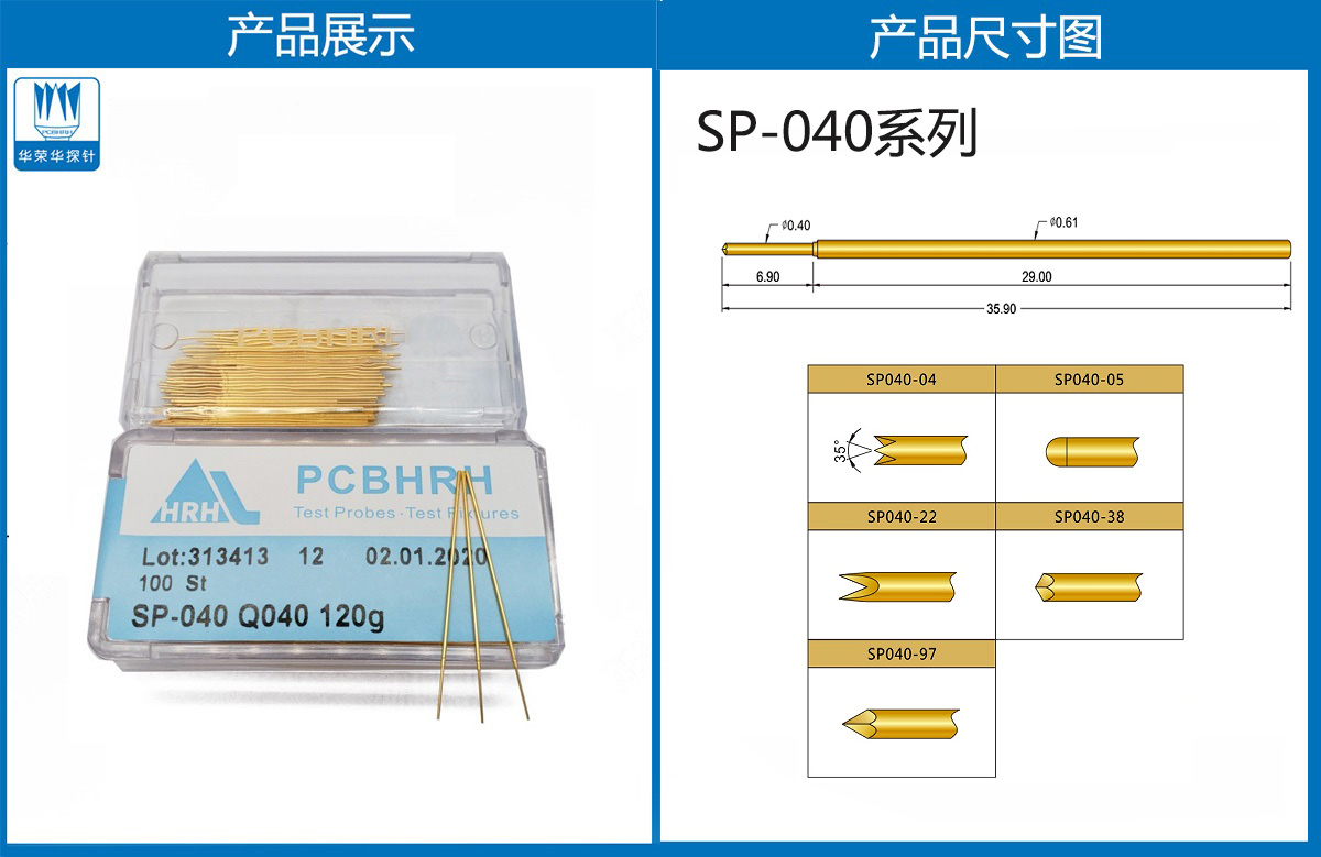 详情页.jpg