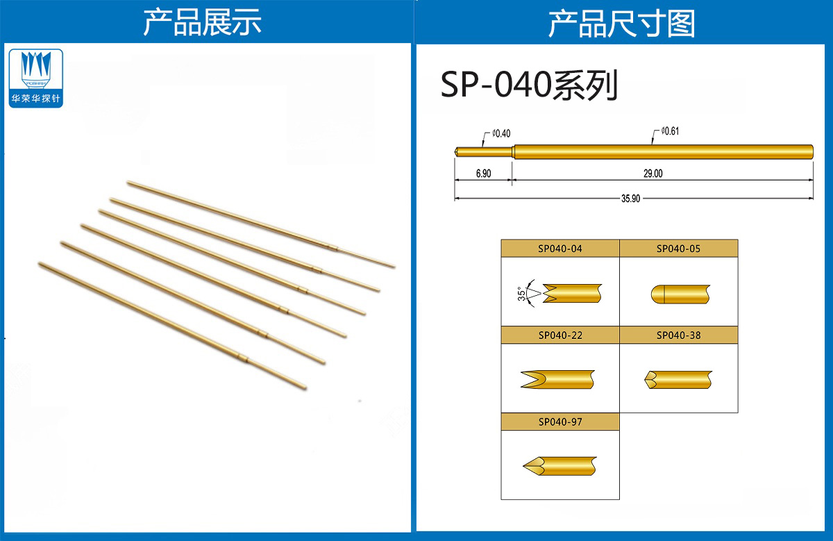 详情页.jpg