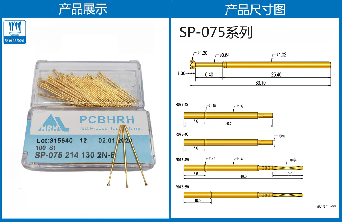 详情页.jpg