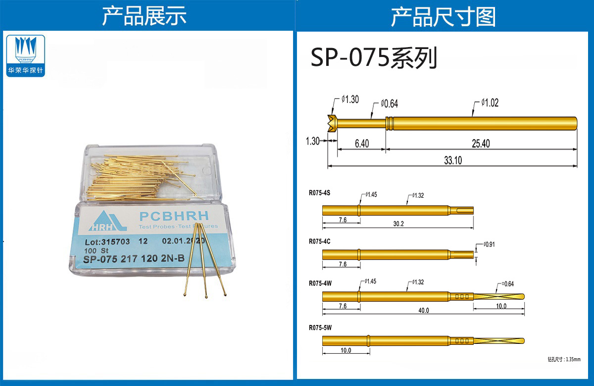 详情页.jpg