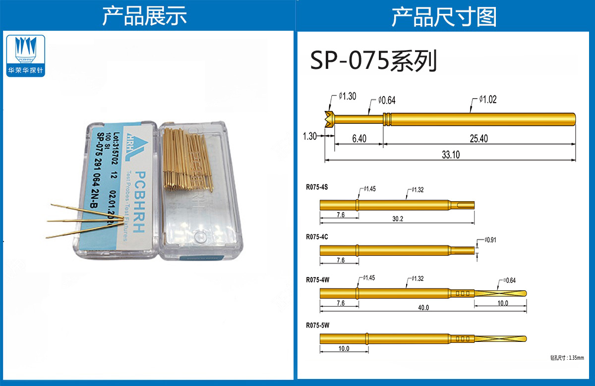 详情页.jpg