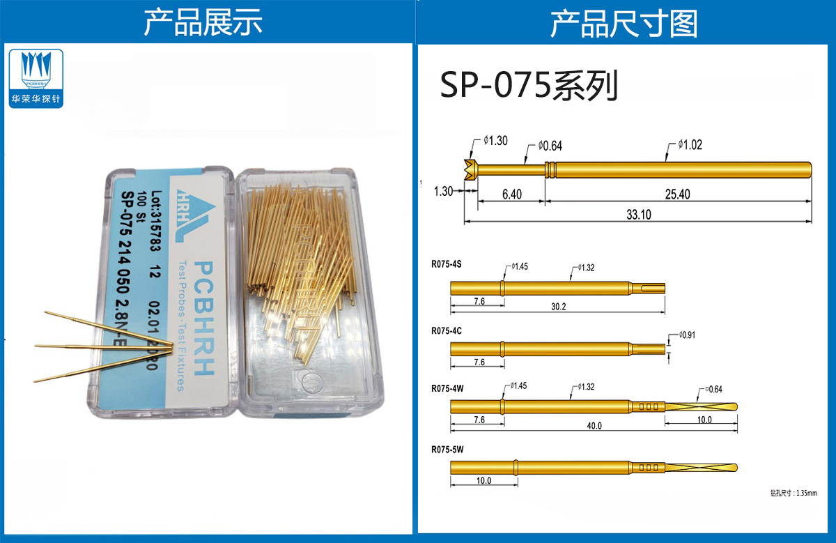 详情页.jpg