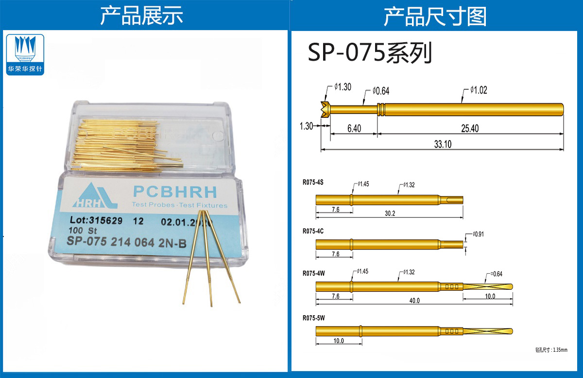 详情页.jpg