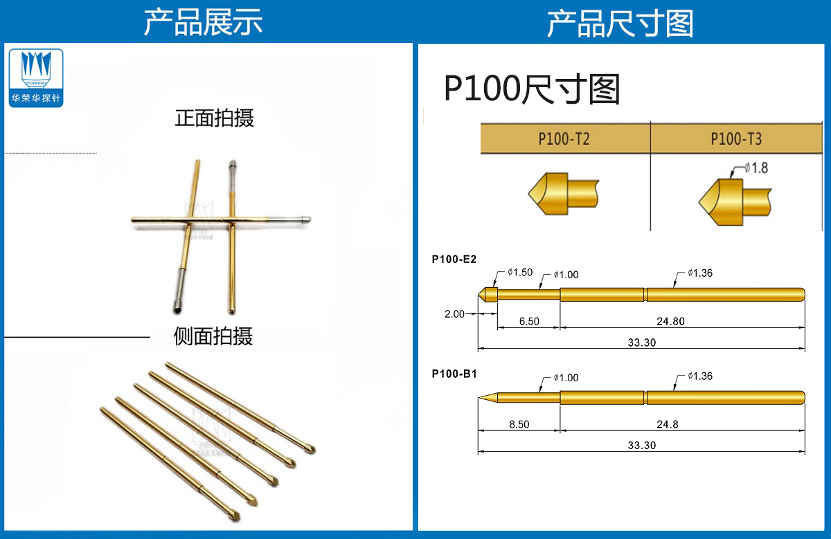 cc436956573421363871eb5d1d80ce2-恢复的.jpg