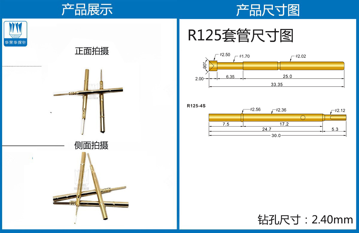 详情页.jpg