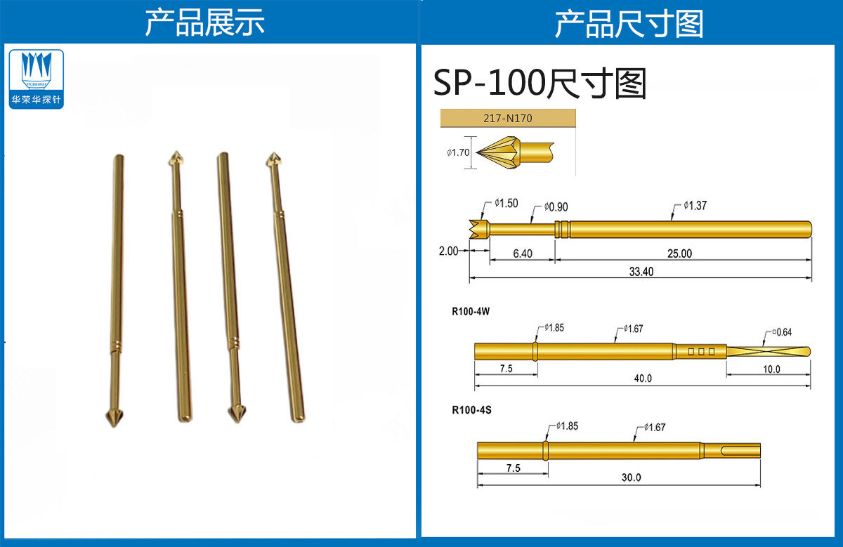 详情页.jpg