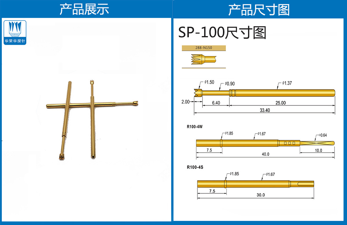 详情页.jpg