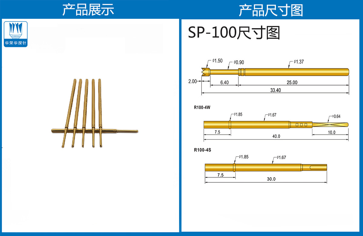 详情页.jpg