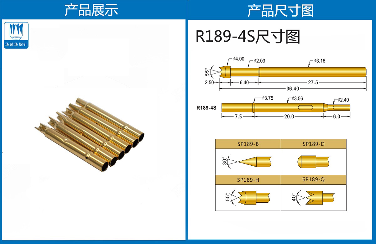 详情页.jpg