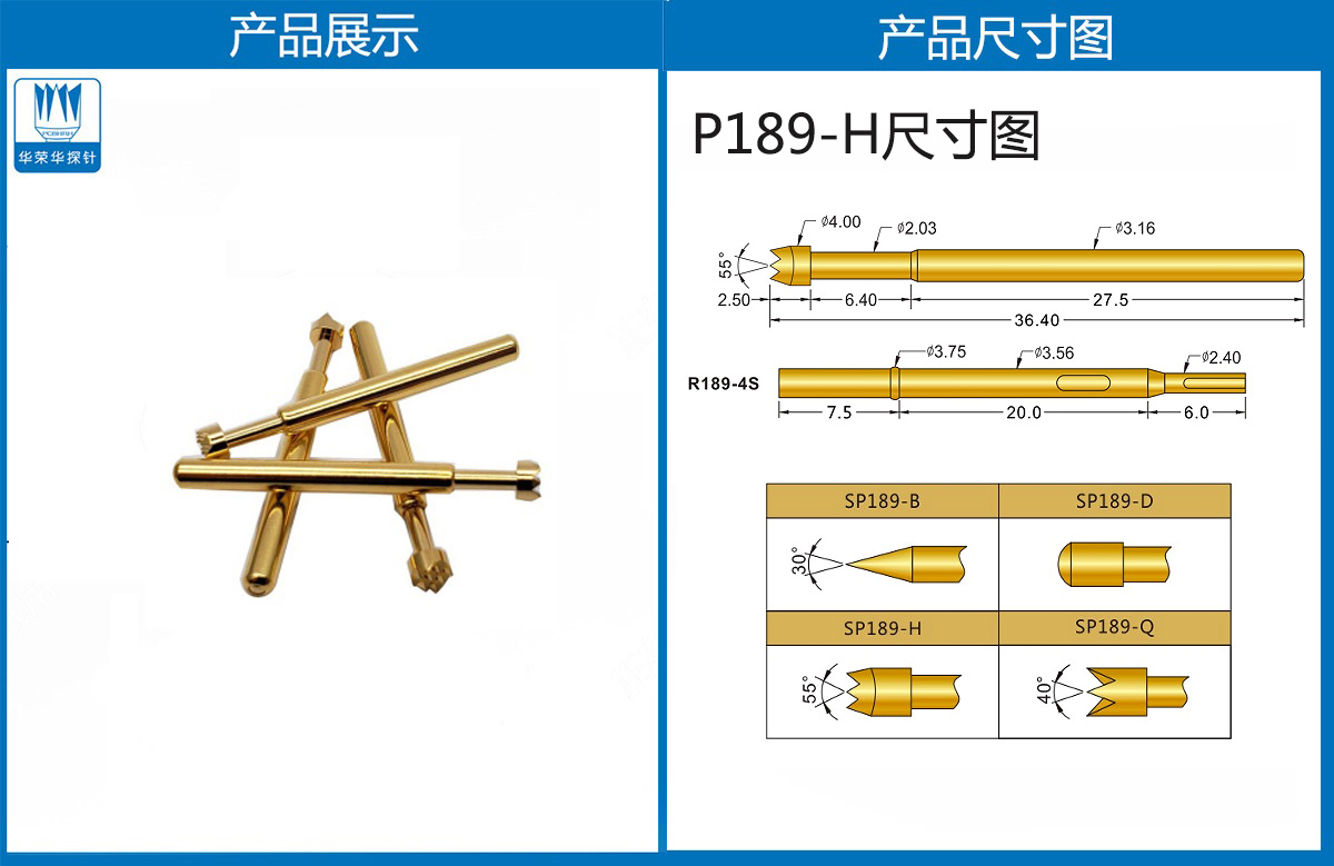 详情页.jpg