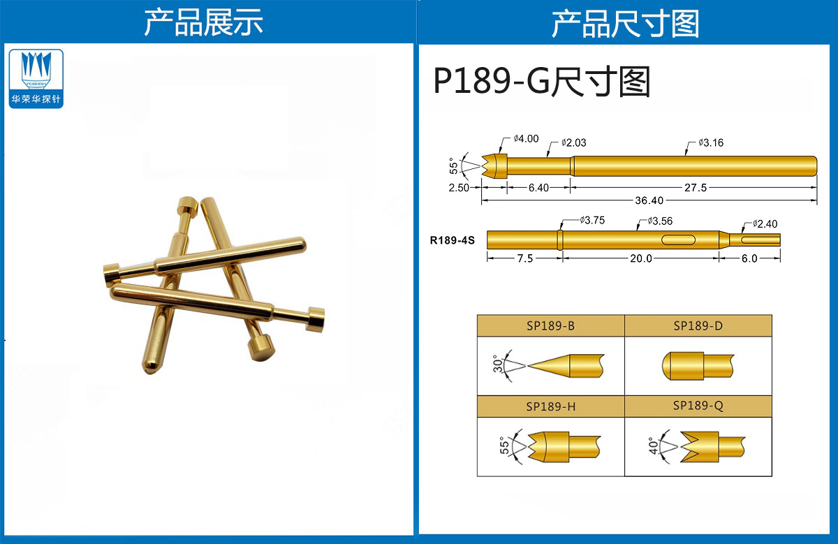 详情页.jpg