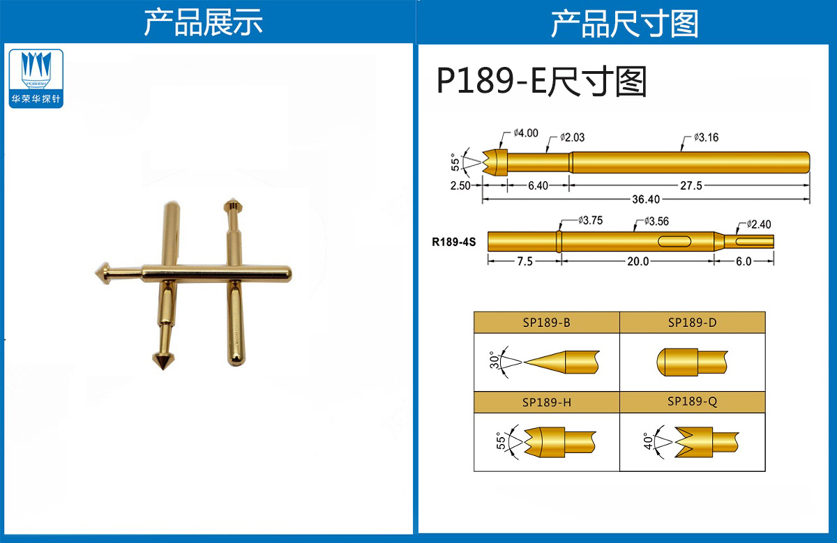 详情页.jpg