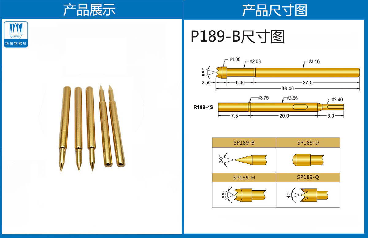 详情页.jpg