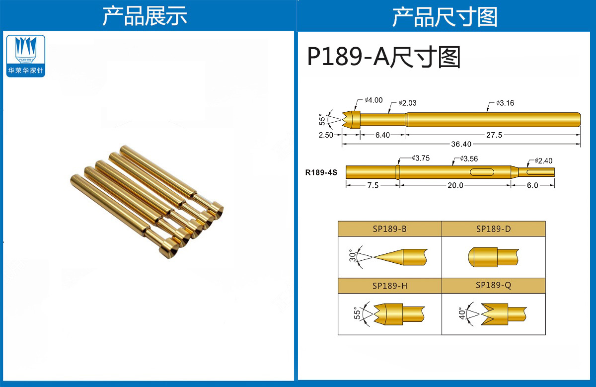 详情页.jpg