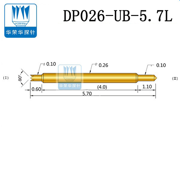 双头探针DP026-UB-5.7L